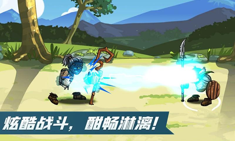 剑与魂未见  v0.5图2