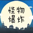 地下城与勇士M韩服