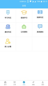 绪美优品