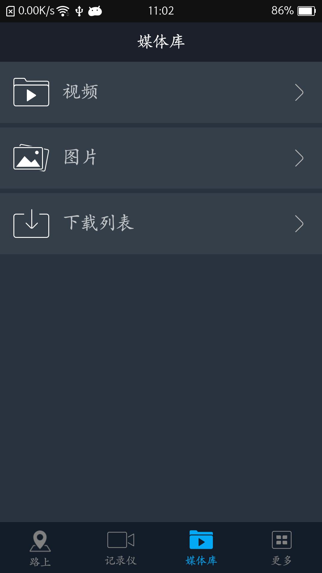 车叮咚Mini