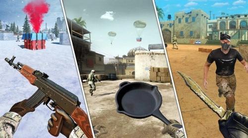fps  v7.0图1