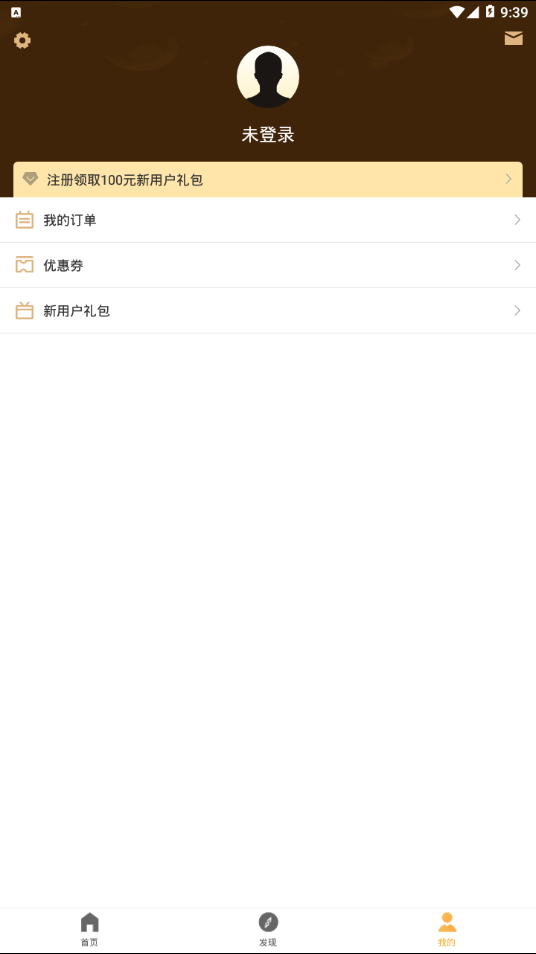 神州查违章