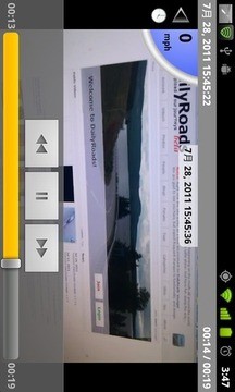 DailyRoads行车纪录器  v5.1.1图1