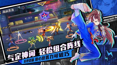 猎码计划  v1.0图1