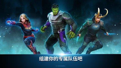 Future  v7.6.0图3