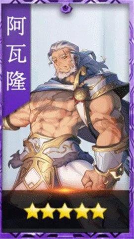 幻世之镜