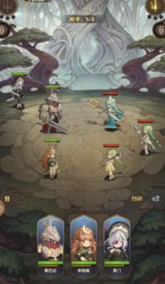 原野之森  v4.0.0图2