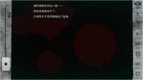 Last  v1.5.6.1图1