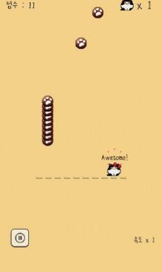 铲屎官给我吃的  v1.108图2
