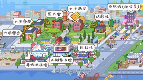 米加小镇三层别墅装修