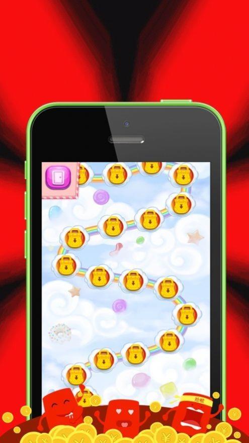 我是大地主红包版  v4.7图1