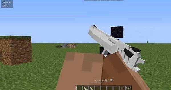 我的世界3d枪械mod  v1.16.221.01图2