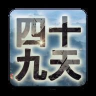 地下城与勇士M韩服