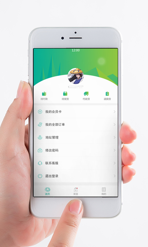 云鲜城