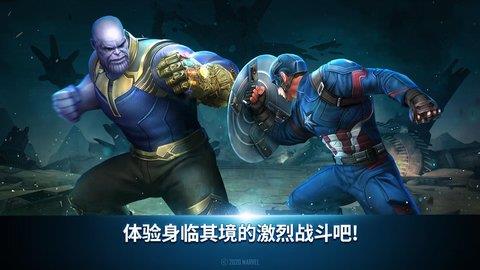 Future  v7.6.0图2