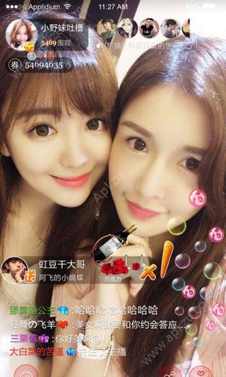 怪梦盒子  v1.0图4