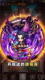 少年武馆  v1.4.0图2