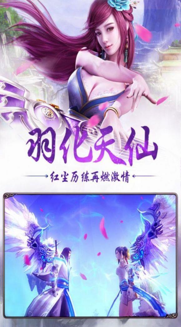 我有一座育龙岛
