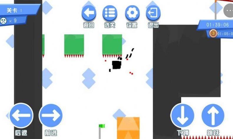 逃出秘境  v1.0图3