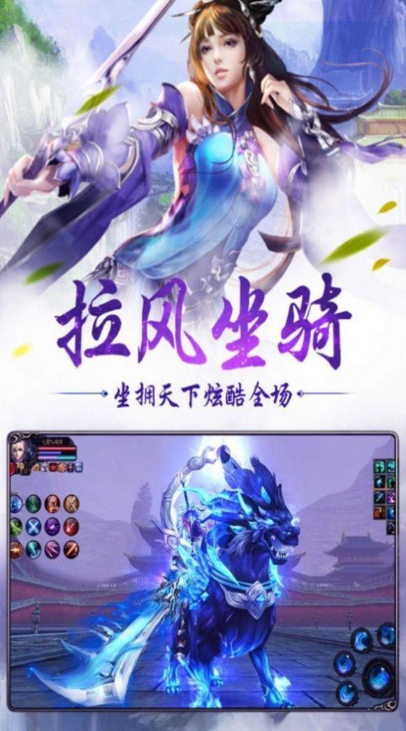 我有一座育龙岛  v1.0.28图1