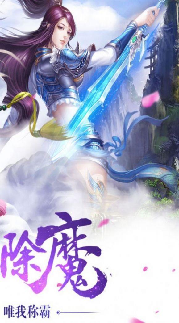 我有一座育龙岛  v1.0.28图3