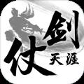 地下城与勇士M韩服