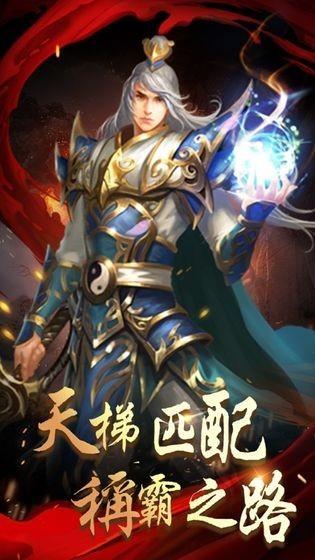 顺玩清风神器  v1.1.0图1