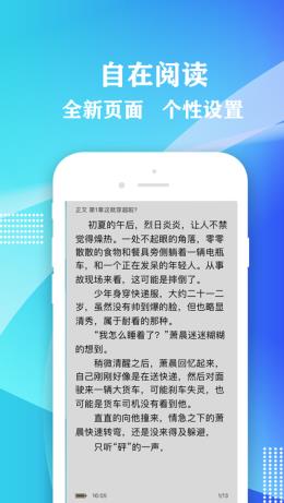红桃世界  v1.0图3