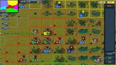 三国英雄战场  v1.002图2