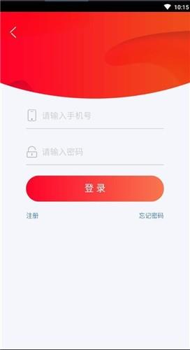 汇有钱任务  v1.0.7图2