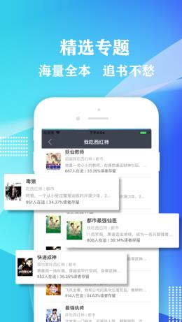 红桃世界  v1.0图1