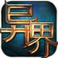 地下城与勇士M韩服