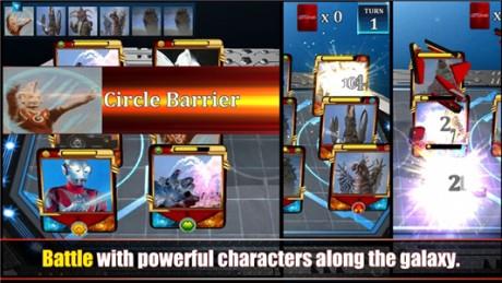 奥特曼王者传奇  v1.25图2