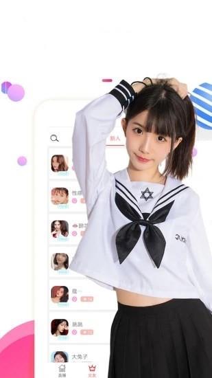 色多多
