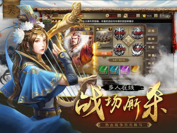 代号Y7  v1.002图2