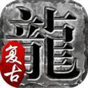 地下城与勇士M韩服