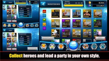 奥特曼王者传奇  v1.25图4