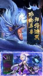 地藏归来  v1.0.5图1