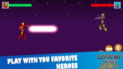 至尊火柴人战争  v0.8图2