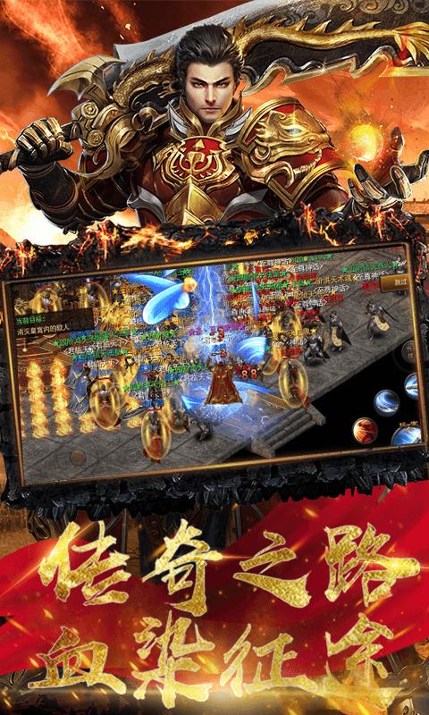 梦想冰雪打金  v2.110图1