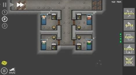 Going  v0.3.7a图1