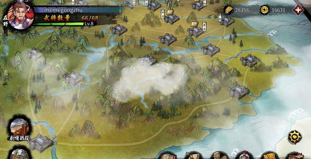 古战三国  v0.0.1图3
