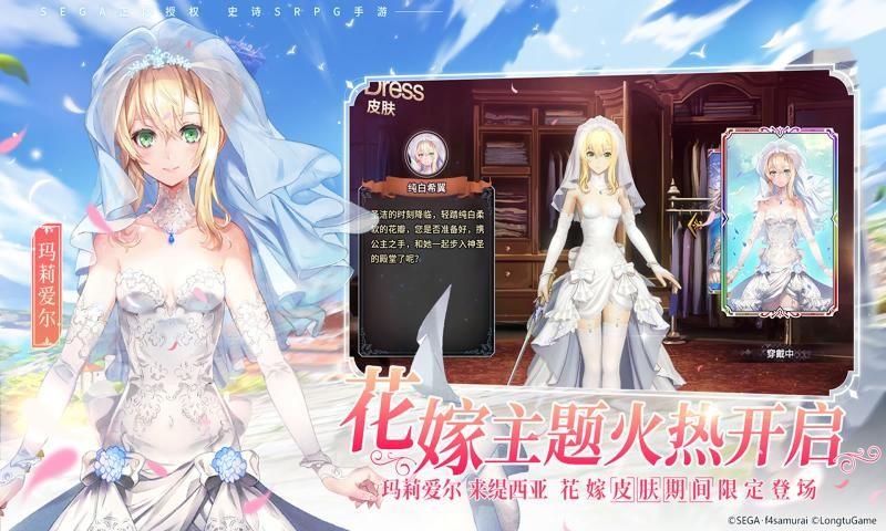 苍之骑士团2台服  v1.1.6图1