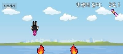 躲避少年  v1.06图1