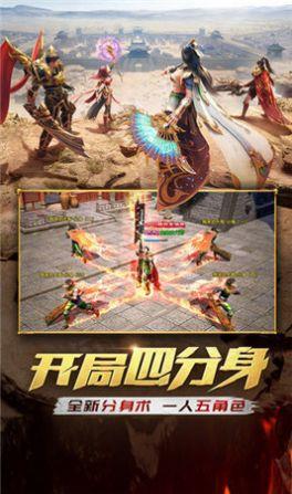 忘忧龙城