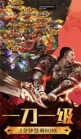 大魔神神途