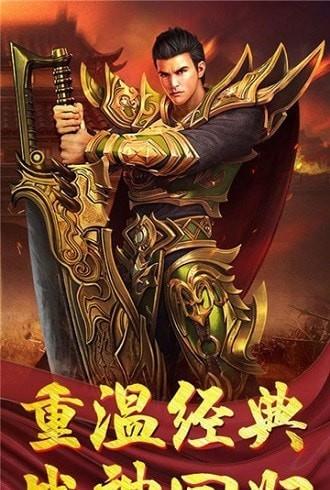 木瓜高爆版  v1.0图2