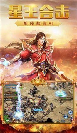 飓风传奇  v1.0图3
