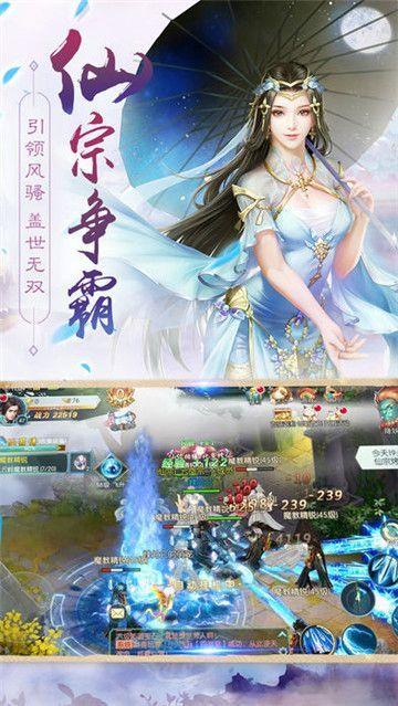 天道问情