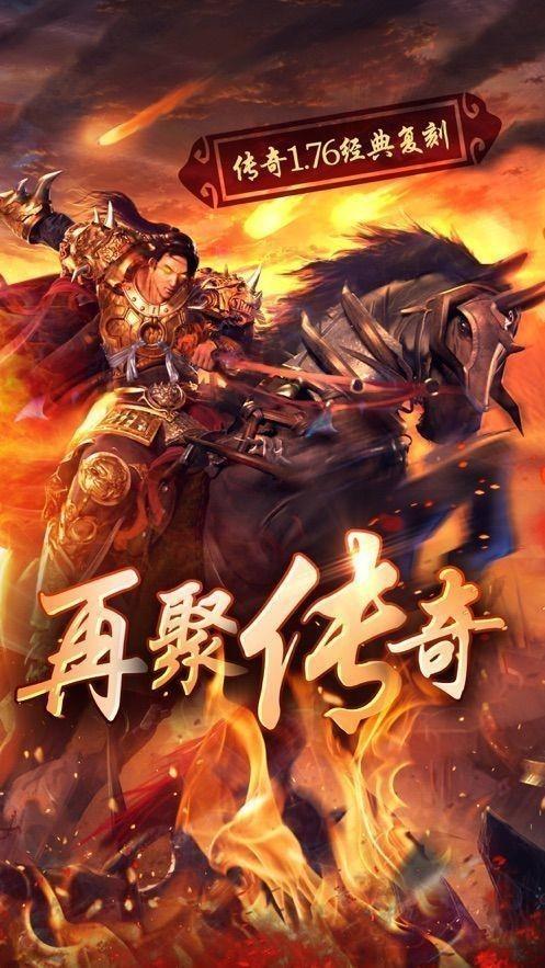 玫瑰冰雪  v1.1.0图1
